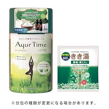 Amazon | アーユルタイム バスソルト レモングラス&ベルガモット